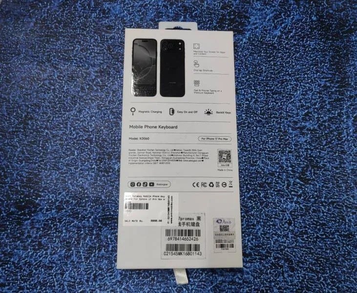 product